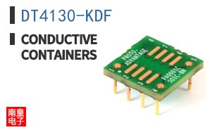 DT4130-KDF ͼƬ